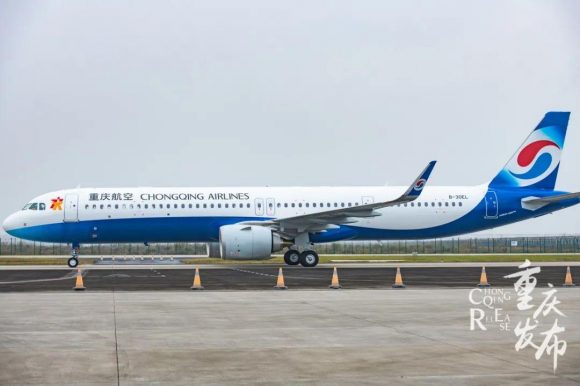 cz是哪个航空公司-6