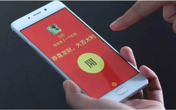 微信转账限额多少-1