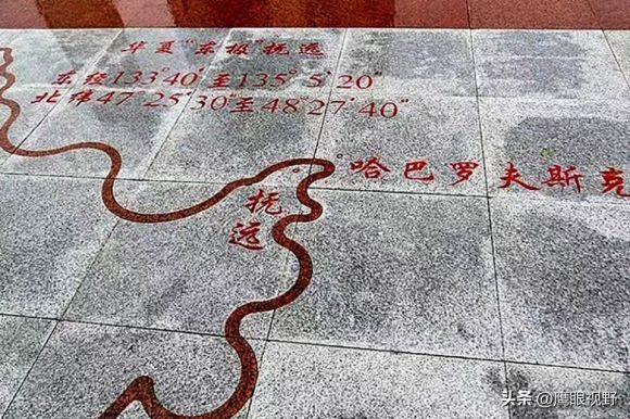 抚远县是几类地区-1