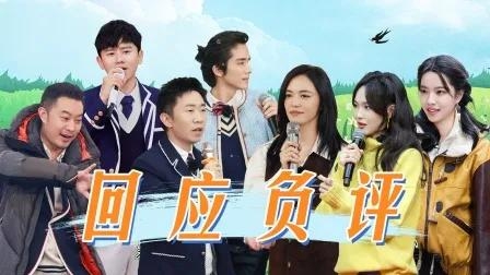 搞笑节目-2