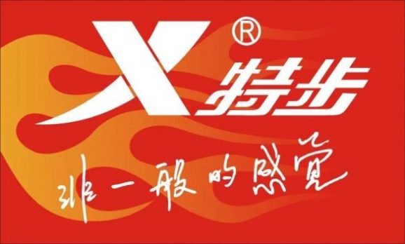 国产运动装品牌介绍-4
