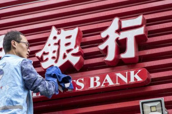 工商银行信使费可以取消吗-2